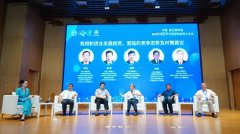 中国·烟台第四届微纳传感技术与智能制造院士论坛顺利举办